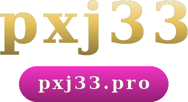 pxj33 โลโก้